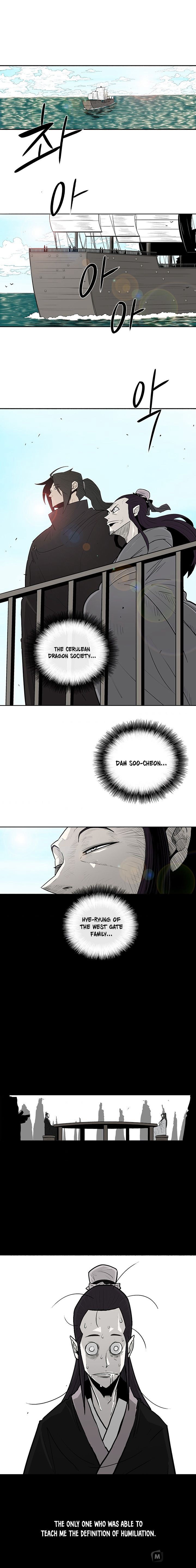 The Legend of the Northern Blade, Chapter 82 image 01